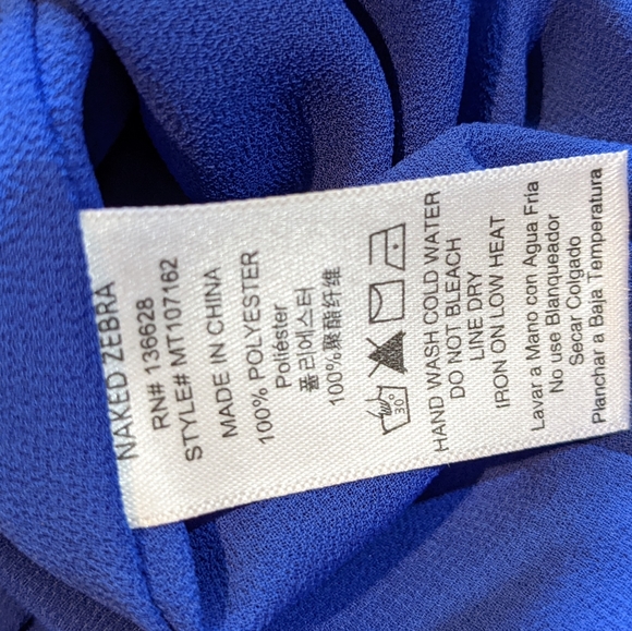 Naked Zebra Tank - Picture 9 of 11